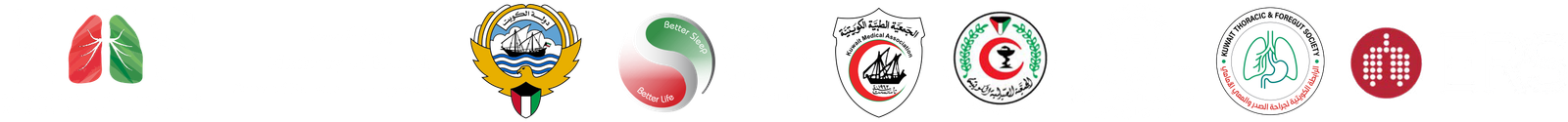Kuwait Thoracic Society, Ministry of Health, Sleep Medicine Society of Kuwait, Kuwait Medical Association, Kuwait Pharmaceutical Association, Kuwait Radiology Society, Kuwait Thoracic & Foregut Society, ERS